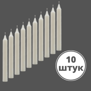 Свечи хозяйственные белые