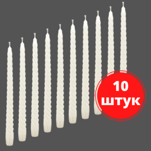 Витые белые свечи