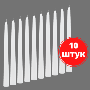 Свеча античная белая