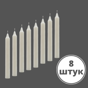 Свеча хозяйственная белая, 20*178 мм, 8 штук