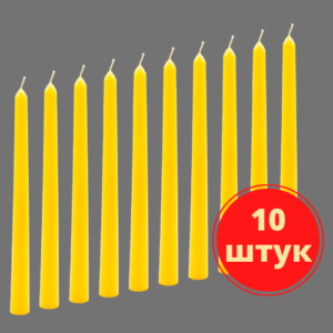 Свеча античная желтая