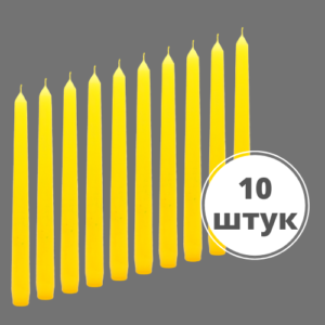 Свеча античная желтая
