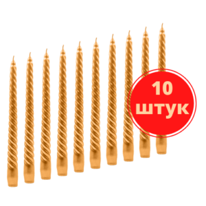 Свеча витая золотая