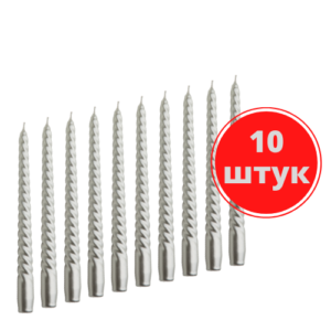 Свеча античная серебро