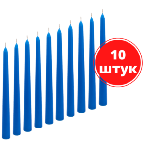 Свеча античная синяя